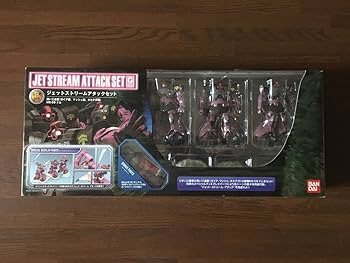 Amazon | HCM Pro JET STREAM ATTACK SET ジェットストリーム